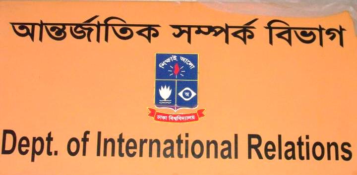 299539_2414692612580_1338395474_n